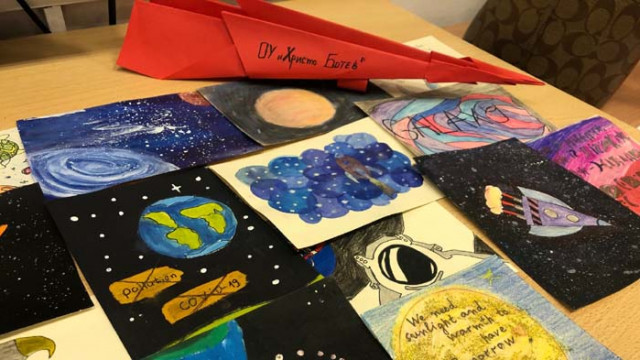 Моето послание до Космоса