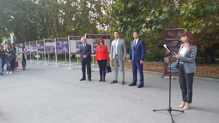 Подредиха документалната изложба „СТОлетието в СТО кадъра – Икономически университет – Варна"