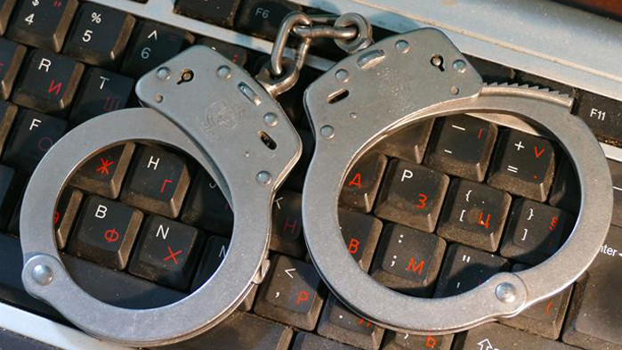 Арестуваха мъж във Варна за компютърни престъпления и пране на пари