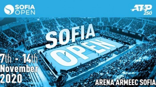 Вижте официалното видео за супертурнира Sofia Open 2020