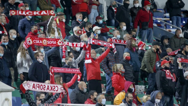 От Клуж киснат "червените": На стадиона не се спазваха мерките срещу COVID-19