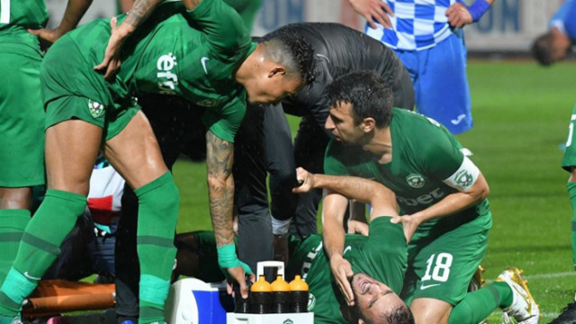 Лоши новини за Лудогорец и Ихинио Марин!