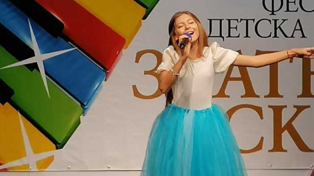 4  песни  си поделиха първите награди  на 8-ия Европейски песенен конкурс „Златни искри“