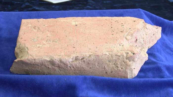 Откриха тракийски гроб от IV век преди Христа във Велико Търново
