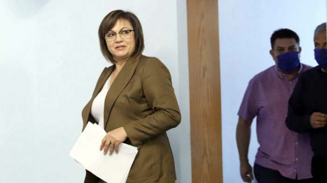 Нинова: Рано е да се мисли дали БСП отново ще издигне Радев