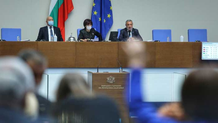 Затвор за нерегламентиран превоз на пътници