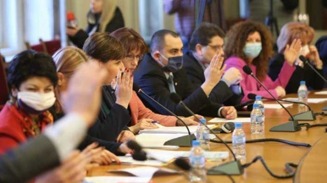 Единодушно „за“: Правна комисия прие с 2 г. по-дълъг срок за пререгистрация на партии и профсъюзи