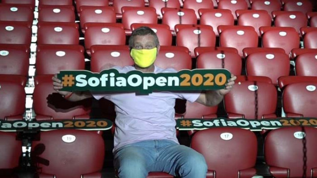Какво трябва да знаят и спазват феновете на Sofia Open 2020
