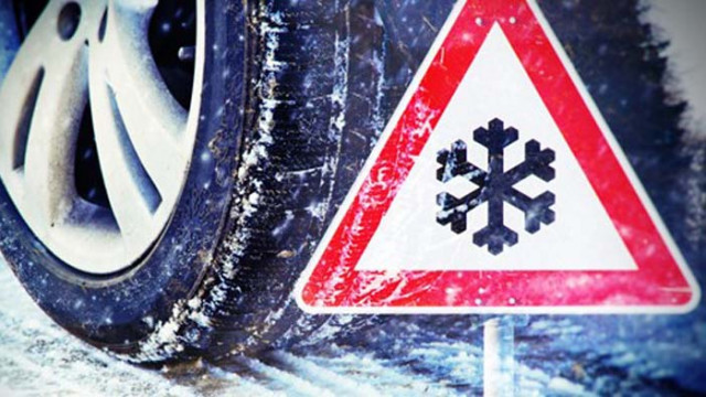 Започва акция „Зима“ в цялата страна