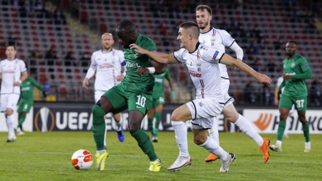 Лудогорец загуби драматично от ЛАСК