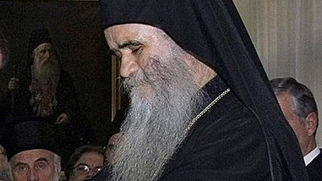 Митрополитът на Черна гора Амфилохий почина от COVID