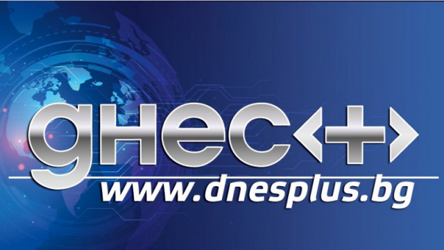 ДНЕС+ навършва 19 години