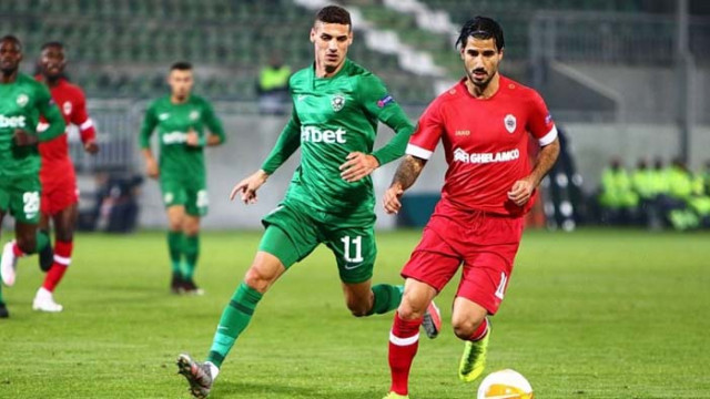 Добри новини за Лудогорец преди Тотнъм