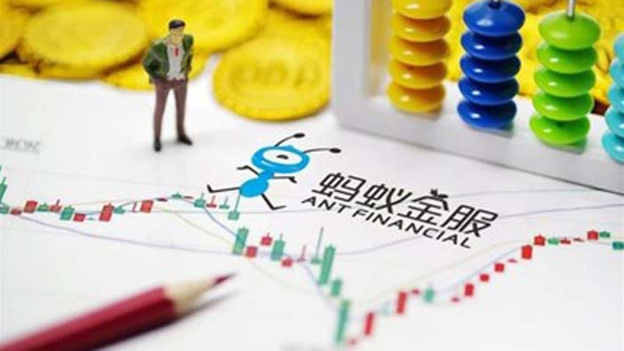 Китайските финансови органи отложиха пускането на акции на Ант груп на борсата