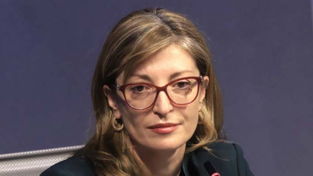 Екатерина Захариева се самоизолира