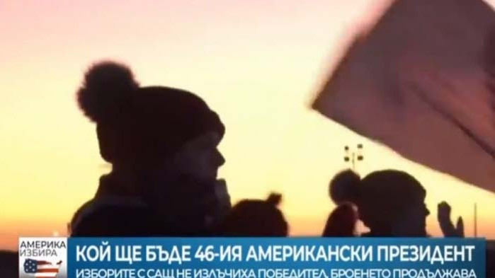 Гаф на БНТ с „тъпа маска“ обиколи социалните мрежи