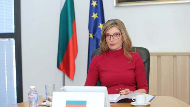 София и Скопие организират онлайн среща на външните министри от Берлинския процес на 9 ноември