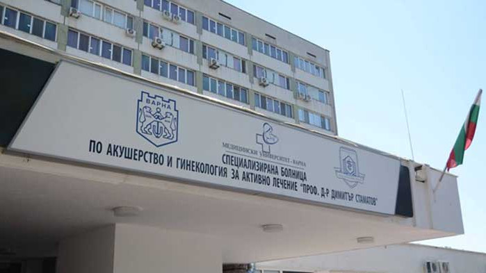 Над 400 жени се прегледаха безплатно в АГ болницата във Варна