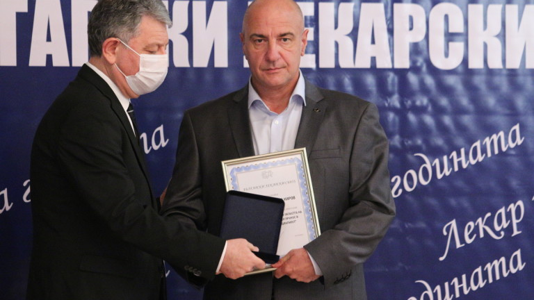 Личните лекари: Каква е целта на увеличаване броя на симптомите за изследване за COVID