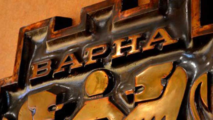 След призив от Община Варна 12 фирми осигуриха 52 800 лв за апаратура за кръвна плазма