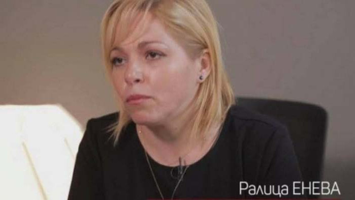 Ралица Енева от „Системата ни убива“ е шефката, която харчи пари от дарители за екзотични ваканции