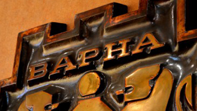 Варна получава 31,2 млн. лв. за нови сгради на училища и детски градини