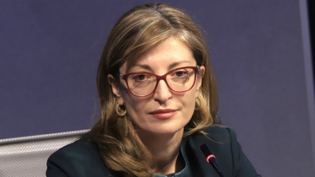 Започна посещението на Екатерина Захариева в Палестина