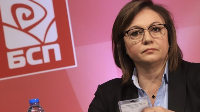 Нинова иска да се отвори държавният резерв и да се освободят лекарства