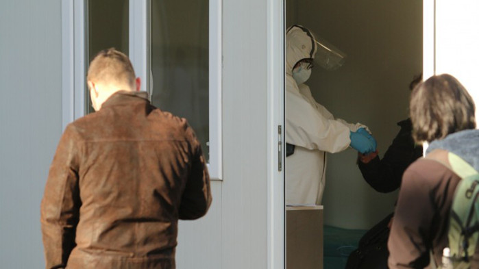 Онлайн записване на час за COVID зоните в столичните поликлиники