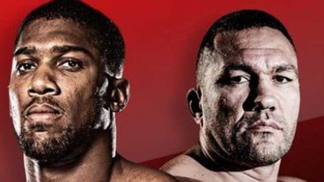 Пак променят мястото за битката Пулев-Джошуа?