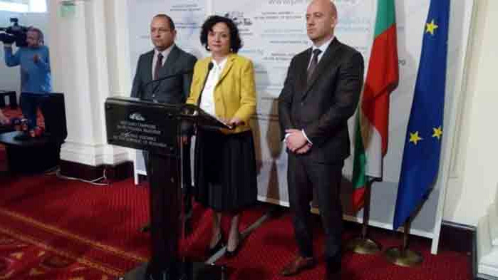 Депутатите одобриха нов подход за управление на НАТУРА 2000 в България