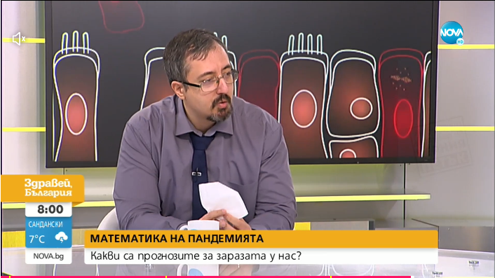 Математик: Училищата са основен двигател на пандемията