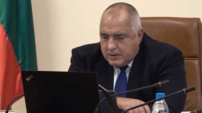 Борисов: Позицията ни за РС Македония е принципна, не инат. Готови сме да продължим разговорите