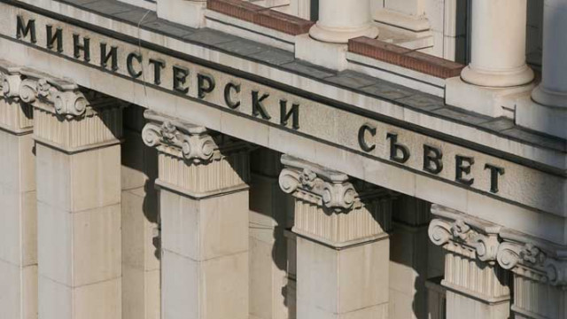 Кабинетът одобри 511 млн. евро заем от ЕС за борба с COVID-19