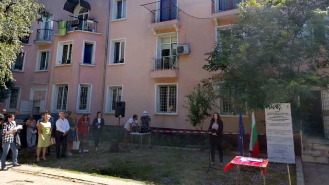 Набират потребители за Центъра за подкрепа на лица с увреждания