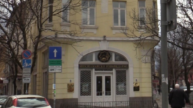 Мюсюлманите у нас отмениха националната си конференция заради COVID-19