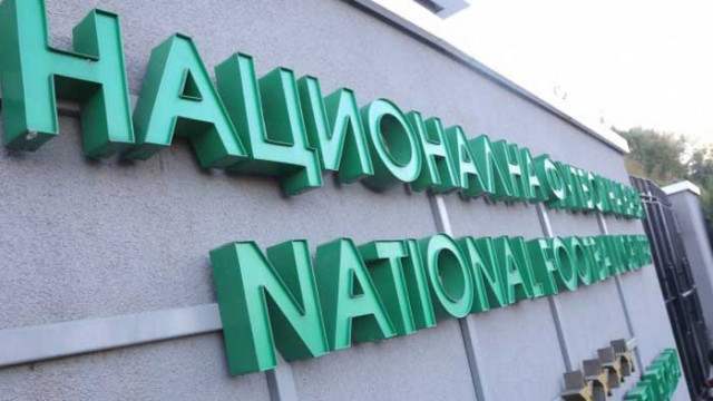 БФС потвърди отмяната на Конгреса