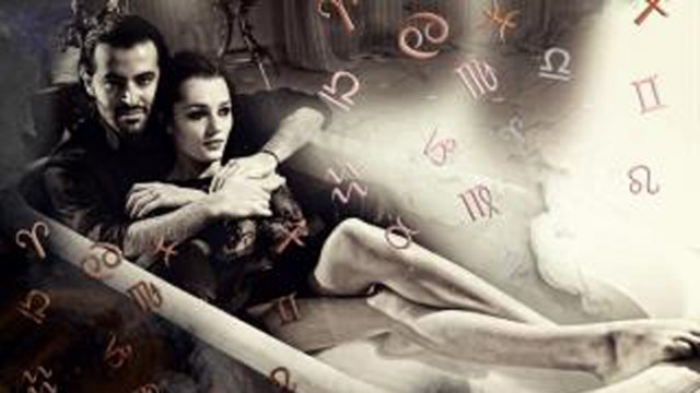 Секс хороскоп за зодия Стрелец