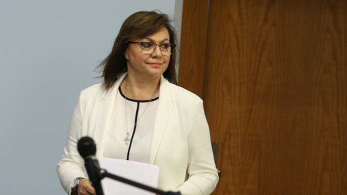 Нинова: Нека пазим ценностите на християнското семейство