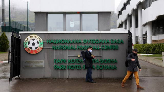 От БФС: Вярваме, че клубовете ще изпълняват препоръките и ще спазват феърплея