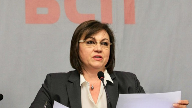 Нинова ще ходи санитарка във ВМА, но първо трябва да гласуват алтернативния ѝ бюджет