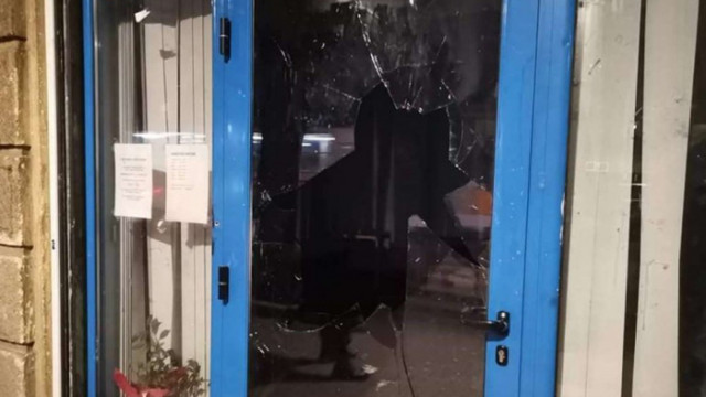 Мароканец и трима непълнолетни сред арестуваните след погрома над офис на ГЕРБ