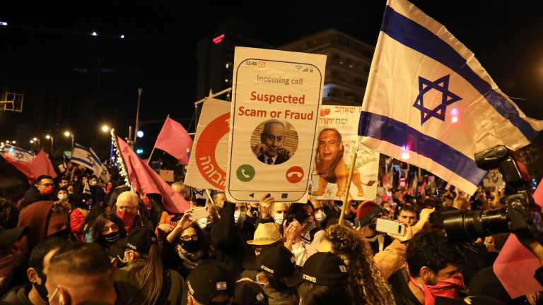 Хиляди отново на протест срещу Нетаняху
