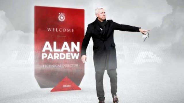 Алън Пардю е новият технически директор на ЦСКА