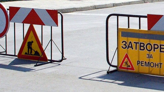 Заради ремонт, затварят в понеделник кръстовището на ул. "Подвис" и бул. "Васил Левски" във Варна