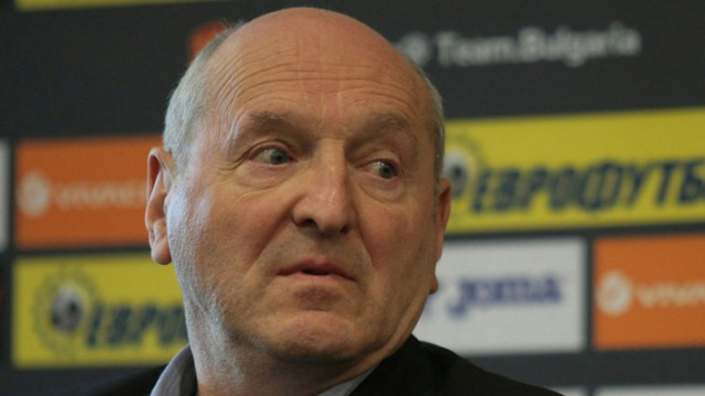 БФС настояват с отворено писмо до Борисов да се играят мачове