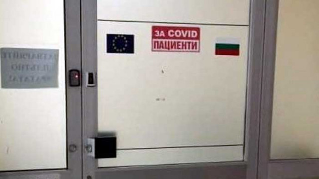 Бебе на 3 месеца е сред жертвите на COVID у нас