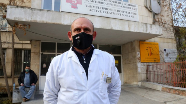 И ендокринологията в Пета градска в София става COVID отделение