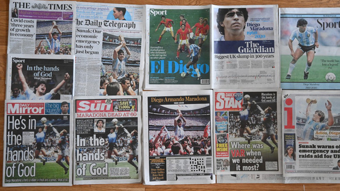 „Господ е мъртъв“ – Световната преса отдаде почит на Марадона