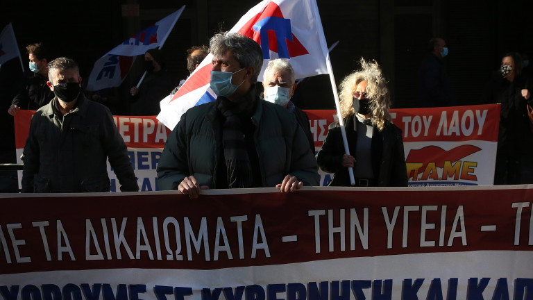 COVID протести спряха обществения транспорт в Атина